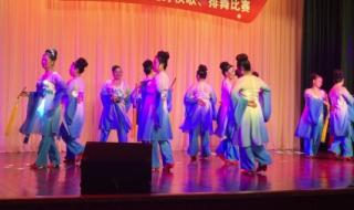 夕阳红节目 夕阳红节目